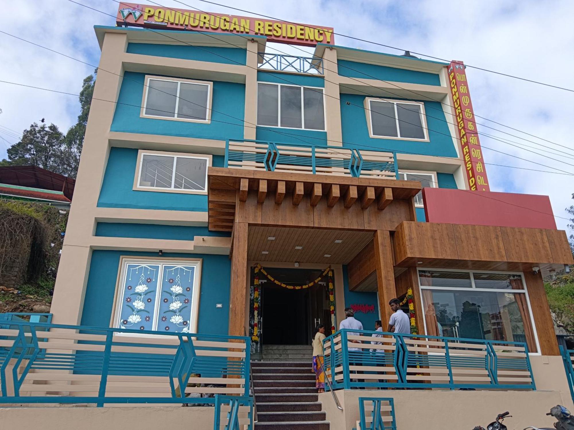 Ponmurugan Residency Kodaikanal Εξωτερικό φωτογραφία